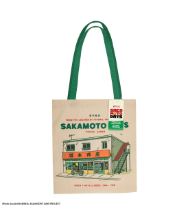 Caba - Sakamoto Days - Le...