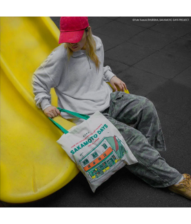 Caba - Sakamoto Days - Le Tueur à Gages Légendaire