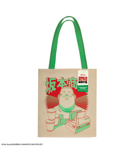 Caba - Sakamoto Days -...