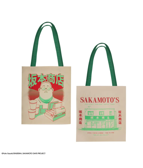 Caba - Sakamoto Days - Offres Exceptionnelles