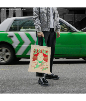 Caba - Sakamoto Days - Offres Exceptionnelles