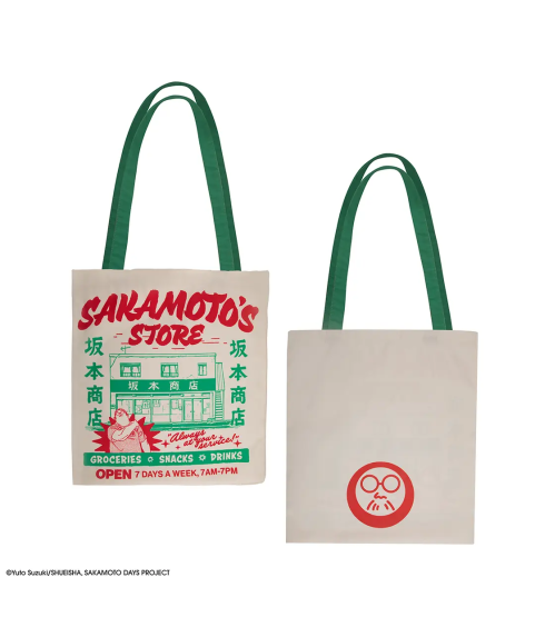 Caba - Sakamoto Days - Superette Sakamoto