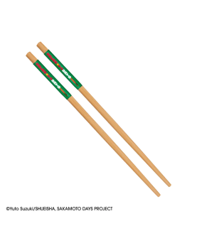 Bol - Ramen - Sakamoto Days - Le Tueur à Gages Légendaire - Taro Sakamoto