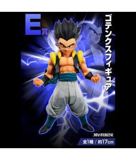 Statische Figur - Ichibansho - Dragon Ball - VS Omnibus Beast - Gotenks