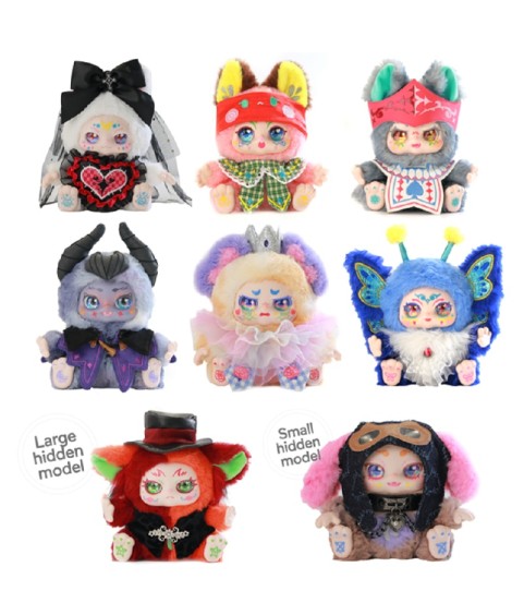 Figurine Statique - Boîte Mystère - Kimmon - You‘re the protagonist 