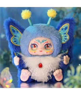 Figurine Statique - Boîte Mystère - Kimmon - You‘re the protagonist 