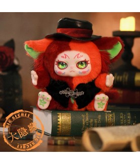 Figurine Statique - Boîte Mystère - Kimmon - You‘re the protagonist 