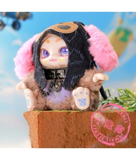 Figurine Statique - Boîte Mystère - Kimmon - You‘re the protagonist 