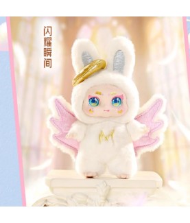 Figurine Statique - Boîte Mystère - Kimmon - Dream Maker