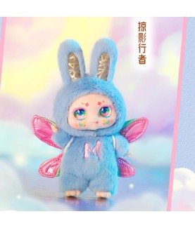 Figurine Statique - Boîte Mystère - Kimmon - Dream Maker