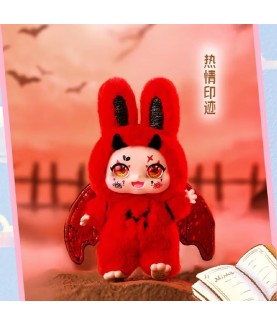 Figurine Statique - Boîte Mystère - Kimmon - Dream Maker