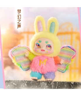 Figurine Statique - Boîte Mystère - Kimmon - Dream Maker