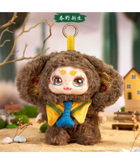 Figurine Statique - Boîte Mystère - Kimmon - Spring New Growth