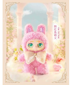 Figurine Statique - Boîte Mystère - Kimmon - Phone Lanyard