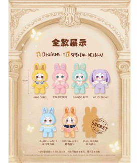 Figurine Statique - Boîte Mystère - Kimmon - Phone Lanyard