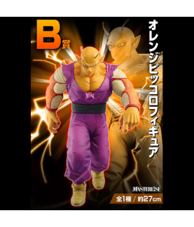 Statische Figur - Ichibansho - Dragon Ball - Orange - VS Omnibus Beast - Piccolo
