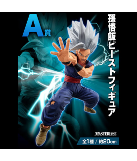 Figurine Statique - Ichibansho - Dragon Ball - Beast - VS Omnibus Beast - Son Gohan 