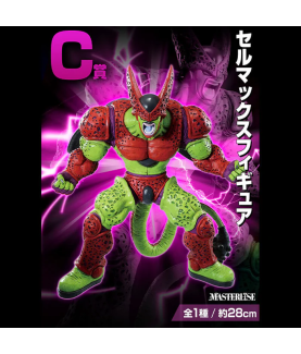 Statische Figur - Ichibansho - Dragon Ball - Max - VS Omnibus Beast - Cell