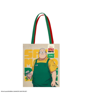 Einkaufstaschen - Sakamoto...