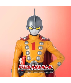 Statische Figur - Ichibansho - Dragon Ball - Gamma 1 - Super Heroes