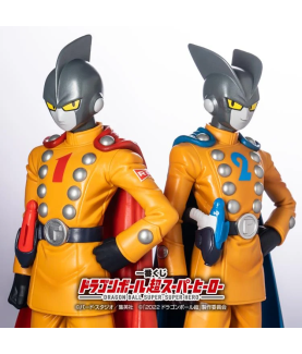 Statische Figur - Ichibansho - Dragon Ball - Gamma 1 - Super Heroes
