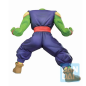 Statische Figur - Ichibansho - Dragon Ball - Super Heroes - Piccolo