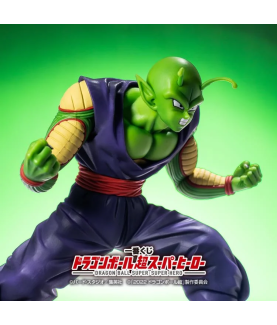 Statische Figur - Ichibansho - Dragon Ball - Super Heroes - Piccolo