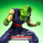 Statische Figur - Ichibansho - Dragon Ball - Super Heroes - Piccolo