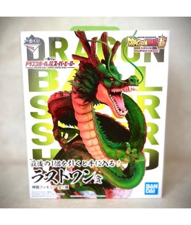 Statische Figur - Ichibansho - Dragon Ball - Super Heroes - Shenlong