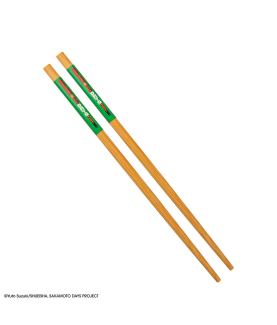 Schüssel - Ramen - Sakamoto days - Nudel-Ramen - Taro Sakamoto