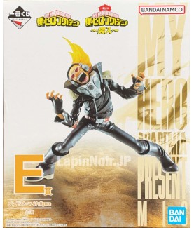 Statische Figur - Ichibansho - My Hero Academia - Rushing - Present Mic