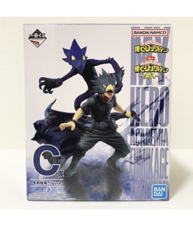 Statische Figur - Ichibansho - My Hero Academia - Rushing - Fumikage Tokoyami