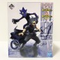 Statische Figur - Ichibansho - My Hero Academia - Rushing - Fumikage Tokoyami