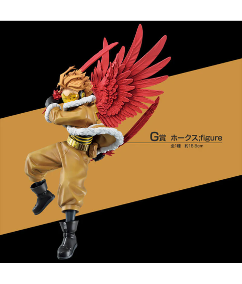Static Figure - Ichibansho - My Hero Academia - Rushing - Hawks