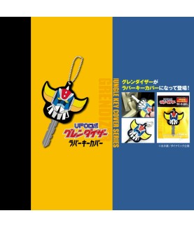 Porte-clefs - Goldorak - Cache-Clé - Tête