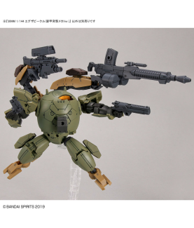 Modell - 30 Minutes Missions - Exa Vehicle