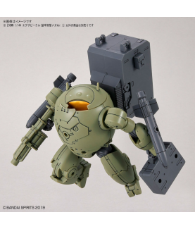 Modell - 30 Minutes Missions - Exa Vehicle