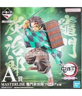 Statische Figur - Ichibansho - Demon Slayer - The city Where Demons Dwell - Tanjiro Kamado