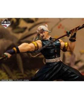 Statische Figur - Ichibansho - Demon Slayer - The city Where Demons Dwell - Tengen Uzui