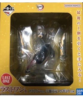 Statische Figur - Ichibansho - Demon Slayer - The city Where Demons Dwell - Tengen Uzui