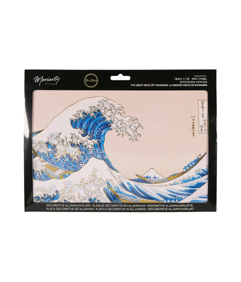 Plaque métallique - Hokusai - La Grande Vague de Kanagawa