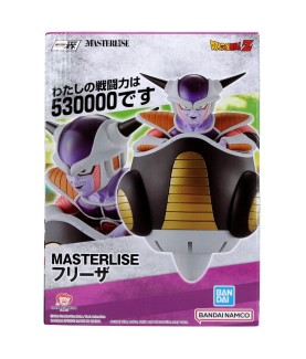 Statische Figur - Ichibansho - Dragon Ball - Fear Frieza Army - Freezer