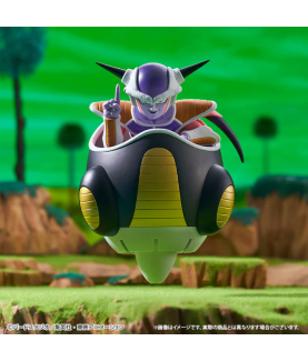 Statische Figur - Ichibansho - Dragon Ball - Fear Frieza Army - Freezer