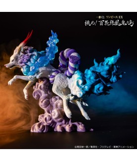 Statische Figur - Ichibansho - One Piece - Onigashima - Yamato