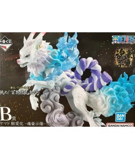 Statische Figur - Ichibansho - One Piece - Onigashima - Yamato