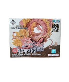 Statische Figur - Ichibansho - One Piece - Mononosuke - Onigashima