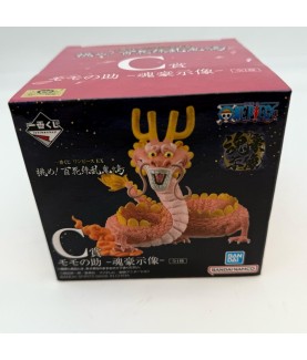 Statische Figur - Ichibansho - One Piece - Mononosuke - Onigashima