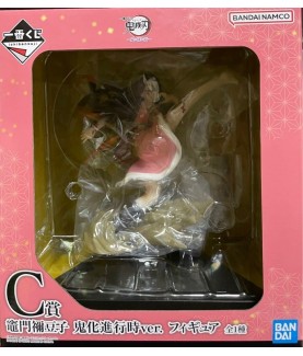 Statische Figur - Ichibansho - Demon Slayer - The city Where Demons Dwell - Nezuko Kamado