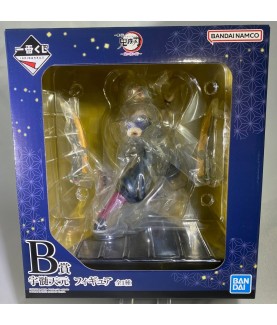 Statische Figur - Ichibansho - Demon Slayer - The city Where Demons Dwell - Tengen Uzui