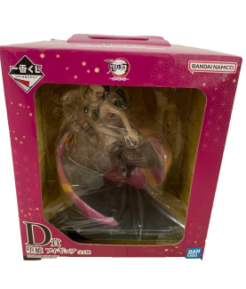 Statische Figur - Ichibansho - Demon Slayer - The city Where Demons Dwell - Daki